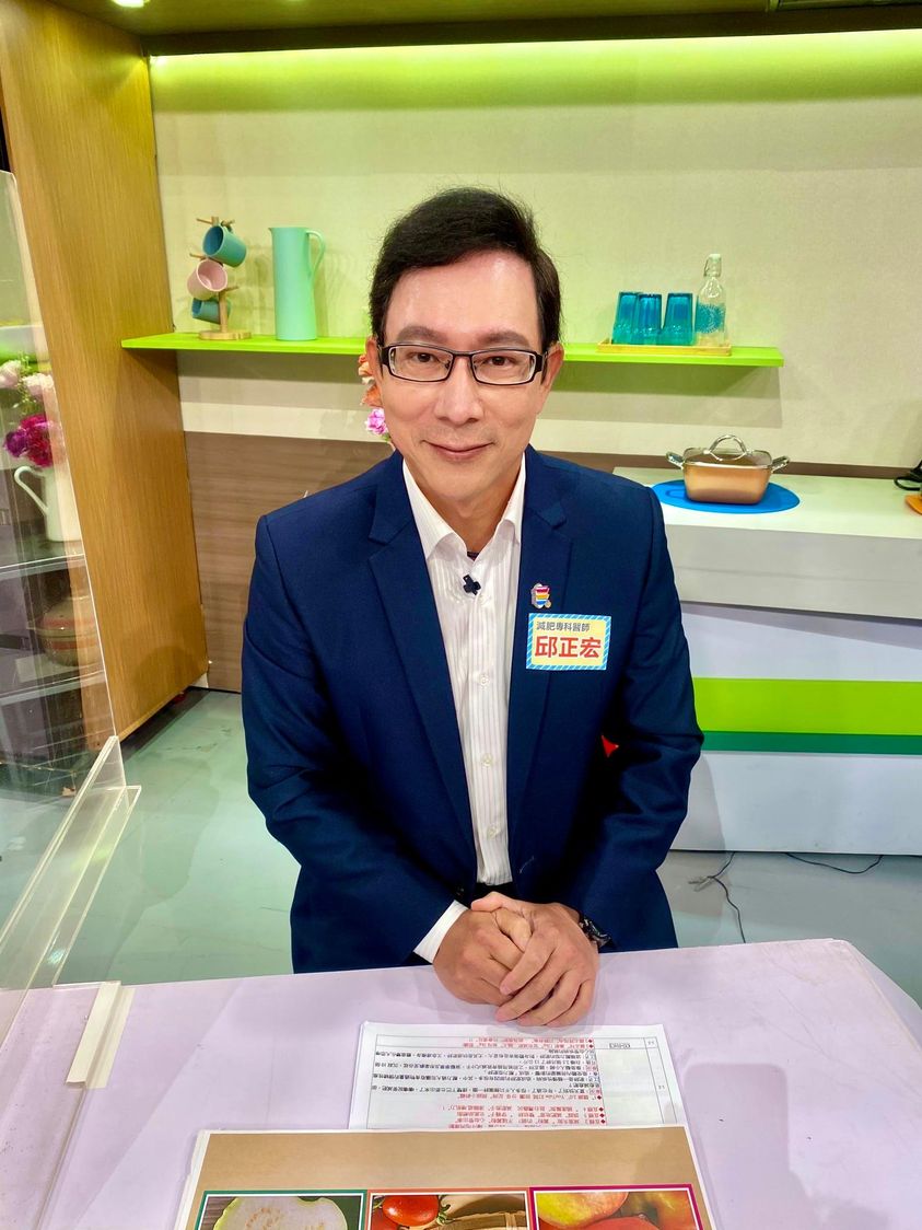 2021年03月受邀擔任《健康2.0》節目專家來賓