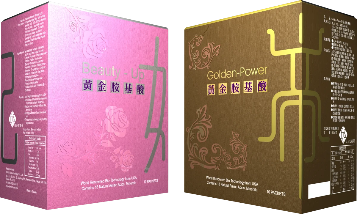 魚翅燕窩不如牛奶雞蛋--談必需胺基酸的重要 13 邱醫師研發的胺基酸補充品,方便不想打針和居家保養之用