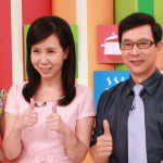 減肥醫美隆乳節目錄影