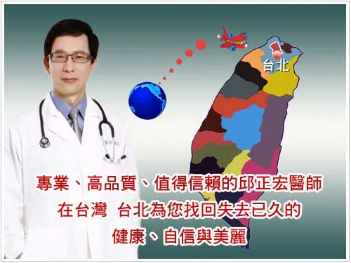 隆乳豐胸最佳選擇:自體脂肪隆乳 62 隆乳,自體隆乳,自體脂肪隆乳 醫師