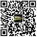 門診時間 & 聯繫方法 - 景升診所 景升診所 wechat id