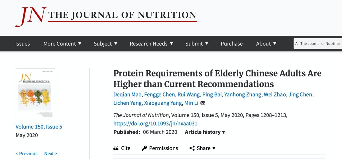 當前建議的老人蛋白質需求量足夠嗎？
