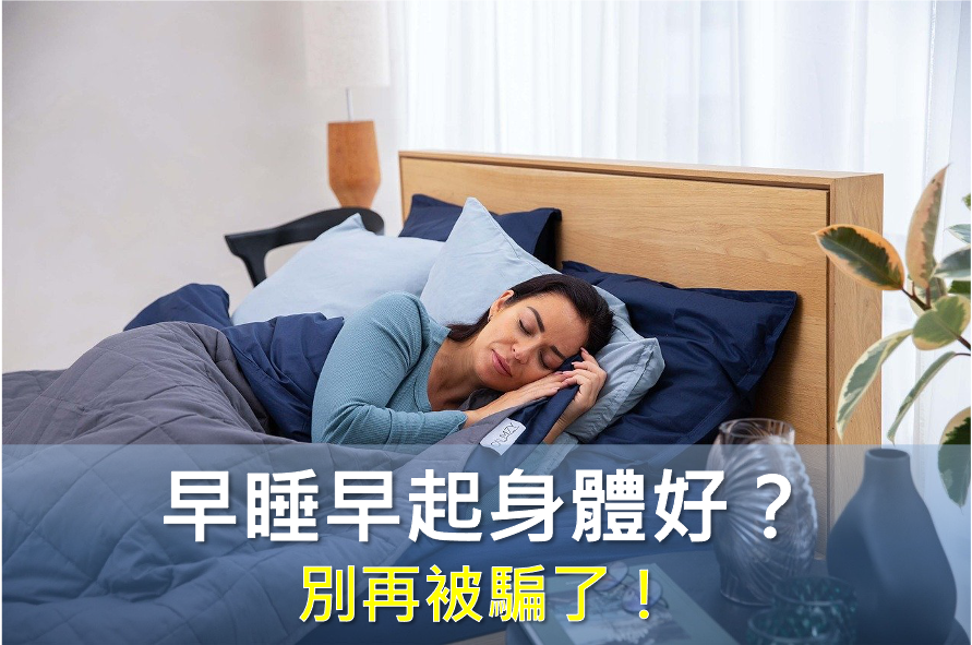 邱正宏減重推薦